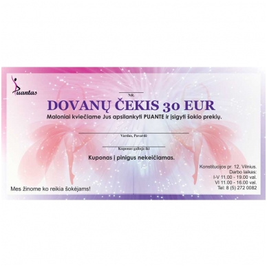 Dovanų kuponas 30 € (siunčiamas el. paštu) Dovanų kuponas 30 € (siunčiamas el. paštu)